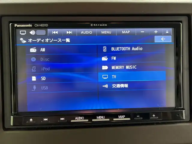 ホンダ Ｎ ＢＯＸ L 三重県 2022(令4)年 2.6万km プラチナホワイトパール /禁煙車 //社外ナビ//Bluetooth/フルセグ/iPod/CD/DVD/AM/FM//前席シートヒーター//アダプティブクルーズコントロール//バックモニター//電動パーキング//片側パワースライドドア//ホンダセンシング//LEDヘッドライト//ドライブレコーダー//衝突軽減ブレーキ//レーンキープアシスト//ETC//社外14インチAW