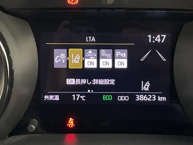 トヨタ ヤリス Z 愛知県 2021(令3)年 3.9万km ブラック 禁煙車/純正8インチナビ/（AM/FM/Bluetooth/USB)/全方位カメラ/トヨタセーフティセンス/・プリクラッシュセーフティ/・レーダークルーズコントロール/・オートマチックハイビーム/・リヤクロストラフィックアラート/・パーキングサポートブレーキ/・クリアランスソナー/・ロードサインアシスト/・レーンディパーチャーアラート/ETC/ドライブレコーダー/シートヒーター/スマートキー/プッシュスタート/LEDヘッドライト/オートライト/フロアマット/横滑り防止装置/電動格納ミラー
