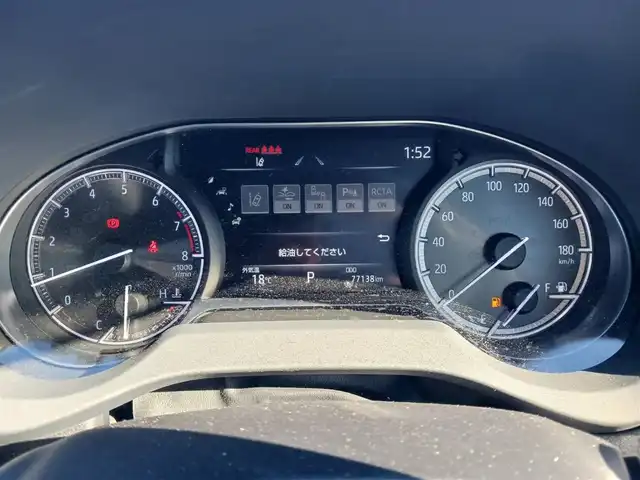 トヨタ ハリアー G 岩手県 2020(令2)年 7.8万km ホワイトパールクリスタルシャイン 4WD/純正8型ナビ/パワーバックドア/バックモニター/ビルトインETC/レーダークルーズコントロール/クリアランスソナー/セーフティセンス/・衝突被害軽減ブレーキ/・車線逸脱防止支援/・アダプティブハイビームシステム/・標識認識/LEDヘッドランプ/革巻きステアリング/ハーフレザーシート/運転席パワーシート/純正18インチアルミホイール/スマートキー/プッシュエンジンスタート/禁煙車