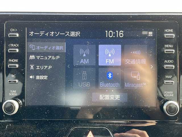 トヨタ ハリアー G 岩手県 2020(令2)年 7.8万km ホワイトパールクリスタルシャイン ＢＳＭ　トヨタセーフティセンス　デジタルミラー　１００Ｖコンセント　純正８型ナビ　バックＣ　Ｂｌｕｅｔｏｏｔｈ　電動リアゲート　ビルトインＥＴＣ　電動シート　ＬＥＤオートライト　純正１８ＡＷ　ドラレコ