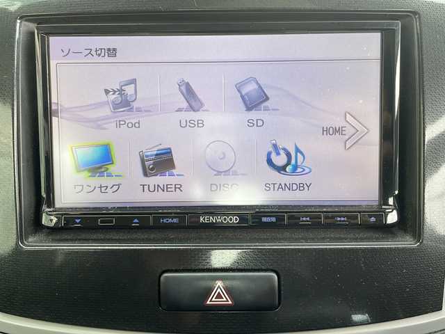 スズキ ワゴンＲ スティングレー X 鳥取県 2014(平26)年 4.9万km ブルーイッシュブラックパール3 レーダーブレーキサポート/KENWOOD彩速ナビ【MDV-L401】/・ワンセグ/CD/DVD/バックカメラ/スマートキー/プッシュスタート/オートエアコン/ETC/D席シートヒーター/社外AW/ABS/セキュリティアラーム/オートライト/キセノンライト/Wエアバック