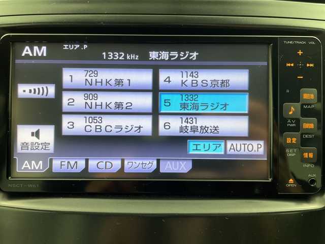 トヨタ プリウス α G 岐阜県 2011(平23)年 7.7万km クリアストリームメタリック 純正メモリーナビ/・(ＴＶ／Ｂｌｕｅｔｏｏｔｈ)　/クルーズコントロール　/エンジンスタートボタン　/ビルトインＥＴＣ　/電格ミラー　/ステアリングリモコン　/ＡＡＣ　/オートライト　/ドライブレコーダー　/スマートキー/純正フロアマット/パワーステアリング/パワーウィンドウ/スマートキー/バックカメラ/純正アルミホイールあり