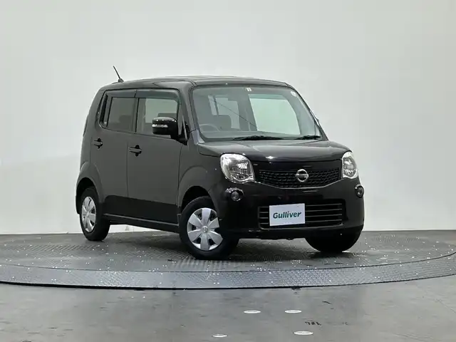 日産 モコ