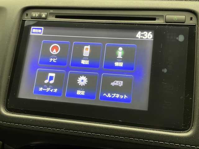 ホンダ ヴェゼル ハイブリッド X 宮崎県 2014(平26)年 6.4万km ルーセブラックM 禁煙車/ワンオーナー/Hondaインターナビ＋ETC車載器/（CD/DVD/フルセグ/BT/HDMI/USB/ipod）/バックカメラ/あんしんパッケージ/・シティブレーキアクティブシステム/・サイド＋カーテンエアバッグ/LEDヘッドライト/フォグランプ/純正アルミホイール/クルーズコントロール/パドルシフト/電動パーキングブレーキ/オートブレーキホールド/フルオートエアコンディショナー/純正フロアマット/純正ドアバイザー