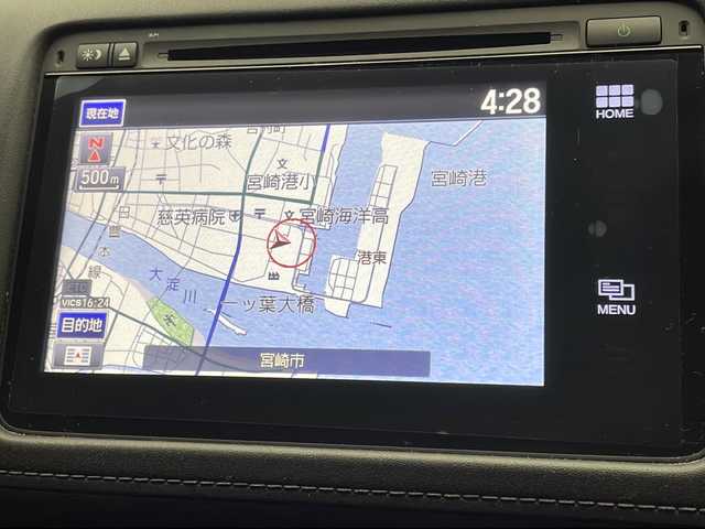 ホンダ ヴェゼル ハイブリッド X 宮崎県 2014(平26)年 6.4万km ルーセブラックM 禁煙車/ワンオーナー/Hondaインターナビ＋ETC車載器/（CD/DVD/フルセグ/BT/HDMI/USB/ipod）/バックカメラ/あんしんパッケージ/・シティブレーキアクティブシステム/・サイド＋カーテンエアバッグ/LEDヘッドライト/フォグランプ/純正アルミホイール/クルーズコントロール/パドルシフト/電動パーキングブレーキ/オートブレーキホールド/フルオートエアコンディショナー/純正フロアマット/純正ドアバイザー