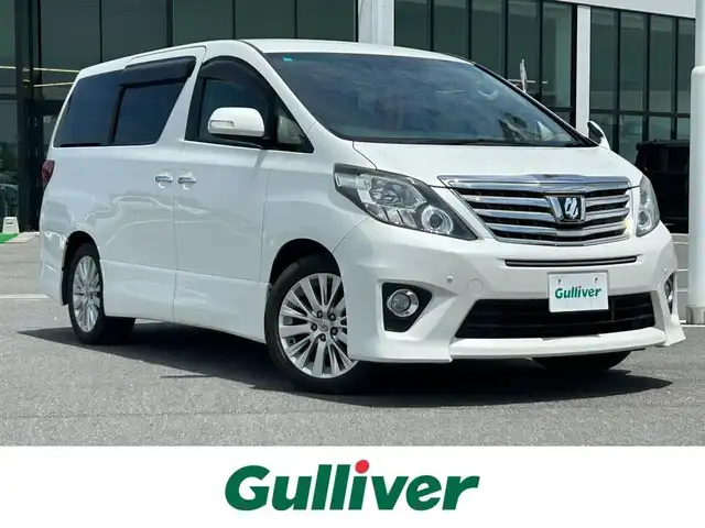 トヨタ アルファード 240S Cパッケージ 奈良県 2013(平25)年 7.1万km ホワイトパールクリスタルシャイン 純正メーカーナビ　/フルセグテレビ　/ｂｌｕｅｔｏｏｔｈ　/バックカメラ　/ビルトインＥＴＣ　/ｕｓｂ入力端子　/電動リアゲート　/パワーシート　/ポジションメモリー/２列目オットマン　/両側パワースライドドア　/コーナーセンサー/ナノイー/カーテンエアバッグ/100v電源/オートライト