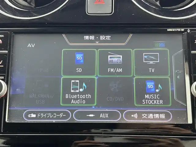 日産 ノート e－パワー メダリスト 熊本県 2018(平30)年 6.2万km ブリリアントホワイトパール 純正ナビ（ＣＤ・ＤＶＤ・フルセグ・ＢＴ・ＳＤ・ｉｐｏｄ・ＵＳＢ）/全周囲カメラ　/社外前方ドライブレコーダー　/ＥＴＣ　/前後クリアランスソナー　/レーダークルーズコントロール　/衝突軽減ブレーキ/エマージェンシーブレーキ/車線逸脱警報/踏み間違い防止アシスト/横滑り防止/ハーフレザーシート/オートライト/フォグライト/スマートキー/プッシュスタート/スペアキー1本/保証書/取扱説明書