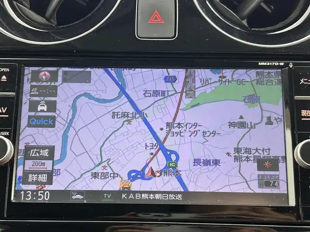 日産 ノート e－パワー メダリスト 熊本県 2018(平30)年 6.2万km ブリリアントホワイトパール 純正ナビ（ＣＤ・ＤＶＤ・フルセグ・ＢＴ・ＳＤ・ｉｐｏｄ・ＵＳＢ）/全周囲カメラ　/社外前方ドライブレコーダー　/ＥＴＣ　/前後クリアランスソナー　/レーダークルーズコントロール　/衝突軽減ブレーキ/エマージェンシーブレーキ/車線逸脱警報/踏み間違い防止アシスト/横滑り防止/ハーフレザーシート/オートライト/フォグライト/スマートキー/プッシュスタート/スペアキー1本/保証書/取扱説明書