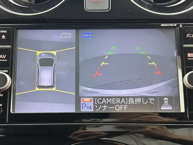 日産 ノート e－パワー メダリスト 熊本県 2018(平30)年 6.2万km ブリリアントホワイトパール 純正ナビ（ＣＤ・ＤＶＤ・フルセグ・ＢＴ・ＳＤ・ｉｐｏｄ・ＵＳＢ）/全周囲カメラ　/社外前方ドライブレコーダー　/ＥＴＣ　/前後クリアランスソナー　/レーダークルーズコントロール　/衝突軽減ブレーキ/エマージェンシーブレーキ/車線逸脱警報/踏み間違い防止アシスト/横滑り防止/ハーフレザーシート/オートライト/フォグライト/スマートキー/プッシュスタート/スペアキー1本/保証書/取扱説明書