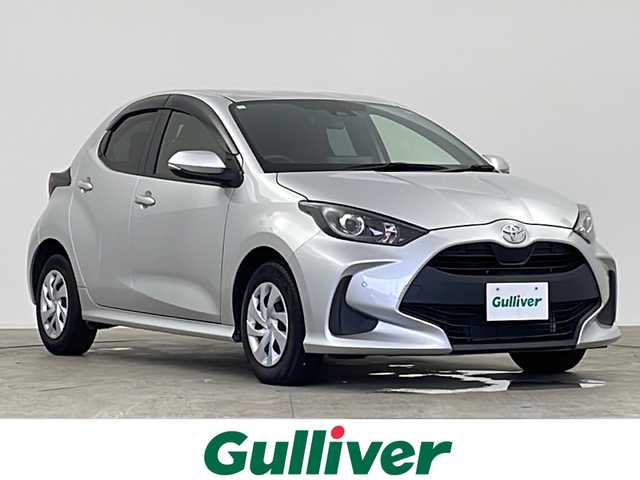 トヨタ ヤリス G 千葉県 2021(令3)年 3.9万km シルバーM トヨタセーフティセンス/・プリクラッシュセーフティ/・オートマチックハイビーム /・レーンディパーチャーアラート（LDA）/・ロードサインアシスト（RSA）/・先行車発進お知らせ機能/クリアランスソナー /純正ディスプレイオーディオ/  AppleCarPlay/AndroidAuto/BT/バックカメラ/ビルトインETC/スマートキー＆プッシュスタート/ヘッドライトレベライザー/電動格納ミラー/クリアランスソナー /純正ディスプレイオーディオ/  AppleCarPlay/AndroidAuto/BT/バックカメラ/ビルトインETC/スマートキー＆プッシュスタート/ヘッドライトレベライザー/ドアバイザー/電動格納ミラー