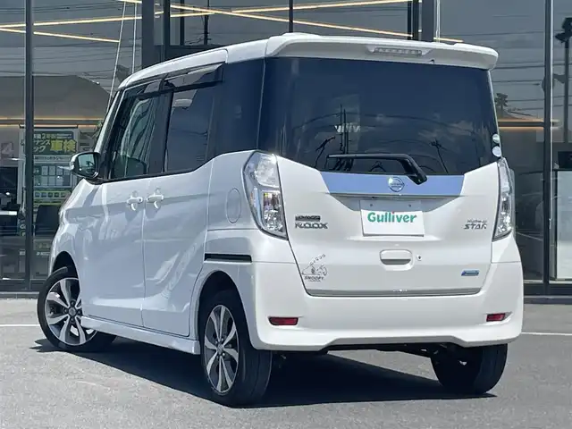 日産 デイズ ルークス ハイウェイスターX Gパッケージ 茨城県 2014(平26)年 7.7万km ホワイトパール 純正ナビ/【ラジオ・TV・CD・DVD・SD・BT・iPod・ウォークマン】/両側パワスラ/アイドリングストップ/フリップダウンモニター/全方位カメラ/ETC/シートバックテーブル/ロールサンシェード/オートライト/キセノンライト/Fフォグ/純正フロアマット/純正アルミホイール