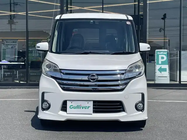 日産 デイズ ルークス ハイウェイスターX Gパッケージ 茨城県 2014(平26)年 7.7万km ホワイトパール 純正ナビ/【ラジオ・TV・CD・DVD・SD・BT・iPod・ウォークマン】/両側パワスラ/アイドリングストップ/フリップダウンモニター/全方位カメラ/ETC/シートバックテーブル/ロールサンシェード/オートライト/キセノンライト/Fフォグ/純正フロアマット/純正アルミホイール