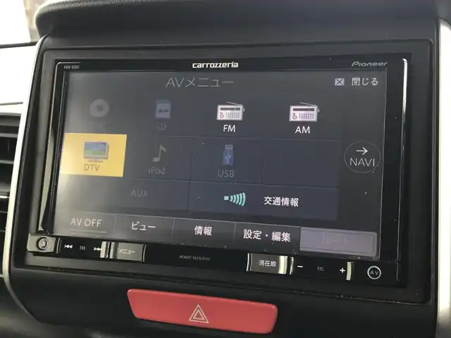 ホンダ Ｎ ＢＯＸ カスタム SSパッケージ 富山県 2015(平27)年 7.3万km プレミアムベルベットパープル・パール カロッツェリアナビ/ワンセグTV/両側パワースライドドア/バックカメラ/ビークルスタビリティアシスト/シティブレーキアクティブシステム/HIDオートヘッドランプ/オートエアコン/ステアリングスイッチ/前列ベンチシート/2列目チップアップシート/純正14インチアルミホイール/スマートキーシステム/プッシュエンジンスイッチ/禁煙車