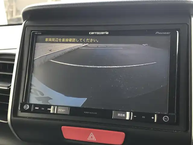 ホンダ Ｎ ＢＯＸ カスタム SSパッケージ 富山県 2015(平27)年 7.3万km プレミアムベルベットパープル・パール カロッツェリアナビ/ワンセグTV/両側パワースライドドア/バックカメラ/ビークルスタビリティアシスト/シティブレーキアクティブシステム/HIDオートヘッドランプ/オートエアコン/ステアリングスイッチ/前列ベンチシート/2列目チップアップシート/純正14インチアルミホイール/スマートキーシステム/プッシュエンジンスイッチ/禁煙車