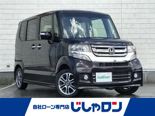 ホンダ Ｎ ＢＯＸ カスタム SSパッケージ 茨城県 2015(平27)年 7.3万km プレミアムベルベットパープル・パール 【(株)IDOMが運営する【じしゃロン水戸店】の自社ローン対象車両になります。こちらは現金ご利用時の価格です。自社ローンご希望の方は別途その旨お申付け下さい。】/カロッツェリアナビ/ワンセグTV/両側パワースライドドア/バックカメラ/ビークルスタビリティアシスト/シティブレーキアクティブシステム/HIDオートヘッドランプ/オートエアコン/ステアリングスイッチ/前列ベンチシート/2列目チップアップシート/純正14インチアルミホイール/スマートキーシステム/プッシュエンジンスイッチ/禁煙車