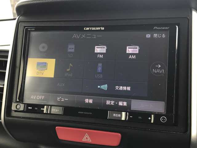 ホンダ Ｎ ＢＯＸ カスタム SSパッケージ 茨城県 2015(平27)年 7.3万km プレミアムベルベットパープル・パール 【(株)IDOMが運営する【じしゃロン水戸店】の自社ローン対象車両になります。こちらは現金ご利用時の価格です。自社ローンご希望の方は別途その旨お申付け下さい。】/カロッツェリアナビ/ワンセグTV/両側パワースライドドア/バックカメラ/ビークルスタビリティアシスト/シティブレーキアクティブシステム/HIDオートヘッドランプ/オートエアコン/ステアリングスイッチ/前列ベンチシート/2列目チップアップシート/純正14インチアルミホイール/スマートキーシステム/プッシュエンジンスイッチ/禁煙車