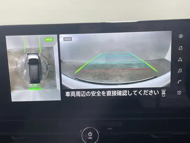 日産 セレナ ハイウェイスター V 神奈川県 2024(令6)年 1.2万km ダイヤモンドブラック 純正12.3インチコネクトナビ/BT&USB&HDMI&フルセグTV&Apple Car Play&Android Auto/全方位カメラ/デジタルインナーミラー/プロパイロット/インテリジェントエマージェンシーブレーキ/前方衝突予測警報/衝突回避ステアリングアシスト/車線逸脱防止支援システム/車線逸脱警報/後側方衝突防止支援システム/後側方車両検知警報/後退時車両検知警報/ふらつき警報/踏み間違い衝突防止アシスト/標識検知機能/インテリジェントクルーズコントロール/電動パーキングブレーキ/ブレーキオートホールド/デジタルインナーミラー/パドルシフト/純正ドライブレコーダー前後/純正ビルトインETC2.0/ワイヤレス充電器/両側パワースライドドア /ハンズフリーパワースライドドア /アイドリングストップ/LEDヘッドライト/オートマチックハイビーム/LEDフォグライト
