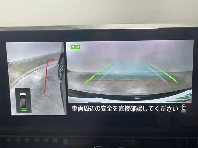 日産 セレナ ハイウェイスター V 神奈川県 2024(令6)年 1.2万km ダイヤモンドブラック 純正12.3インチコネクトナビ/BT&USB&HDMI&フルセグTV&Apple Car Play&Android Auto/全方位カメラ/デジタルインナーミラー/プロパイロット/インテリジェントエマージェンシーブレーキ/前方衝突予測警報/衝突回避ステアリングアシスト/車線逸脱防止支援システム/車線逸脱警報/後側方衝突防止支援システム/後側方車両検知警報/後退時車両検知警報/ふらつき警報/踏み間違い衝突防止アシスト/標識検知機能/インテリジェントクルーズコントロール/電動パーキングブレーキ/ブレーキオートホールド/デジタルインナーミラー/パドルシフト/純正ドライブレコーダー前後/純正ビルトインETC2.0/ワイヤレス充電器/両側パワースライドドア /ハンズフリーパワースライドドア /アイドリングストップ/LEDヘッドライト/オートマチックハイビーム/LEDフォグライト