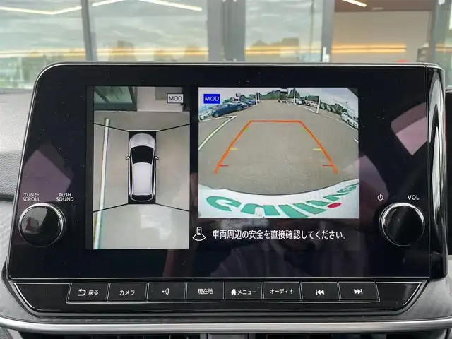 日産 ノート X FOUR 栃木県 2021(令3)年 10万km ピュアホワイトパール インテリジェントエマージェンシーブレーキ/純正メモリナビ/フルセグTV/Bluetooth/USB/AM/FM/アラウンドビューモニター/ETC2.0/ドライブレコーダー/プロパイロット/純正16インチAW/フルエアロ/前席シートヒーター/スマートキー/プッシュEgスタート/LEDオートライト/LEDフォグランプ/アイドリングストップ/横滑り防止装置/ハンドルヒーター/雨滴感知式ワイパー