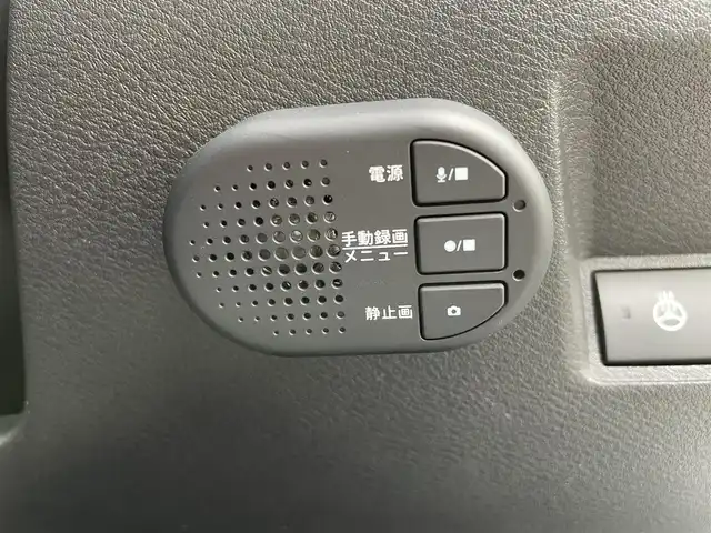 日産 ノート X FOUR 栃木県 2021(令3)年 10万km ピュアホワイトパール インテリジェントエマージェンシーブレーキ/純正メモリナビ/フルセグTV/Bluetooth/USB/AM/FM/アラウンドビューモニター/ETC2.0/ドライブレコーダー/プロパイロット/純正16インチAW/フルエアロ/前席シートヒーター/スマートキー/プッシュEgスタート/LEDオートライト/LEDフォグランプ/アイドリングストップ/横滑り防止装置/ハンドルヒーター/雨滴感知式ワイパー