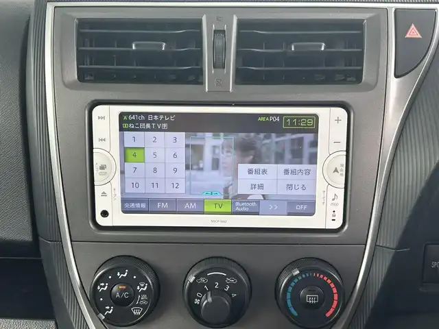 トヨタ ラクティス X 群馬県 2013(平25)年 5.7万km シルバーM 純正メモリナビゲーション/（CD/BT/ワンセグTV）/クルーズコントロール/ETC/ステアリングスイッチ/ハロゲンライト/ドアバイザー/電格ミラー/純正フロアマット/純正ホイールキャップ