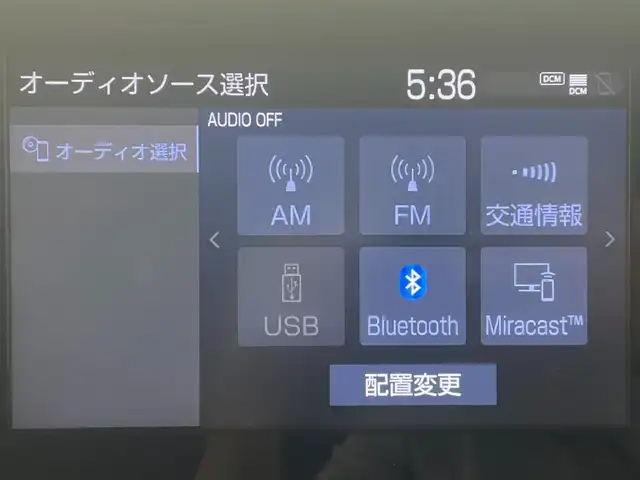 トヨタ ヤリス ハイブリッド Z 大阪府 2021(令3)年 3.6万km ワイン トヨタセーフティセンス/　・プリクラッシュセーフティ/　・レーントレーシングアシスト/　・オートマチックハイビーム/　・レーダークルーズコントロール/純正ディスプレイオーディオ/バックカメラ/LEDオートライト/合皮ハーフレザーシート/シートヒーター/スマートキー/ビルトインETC