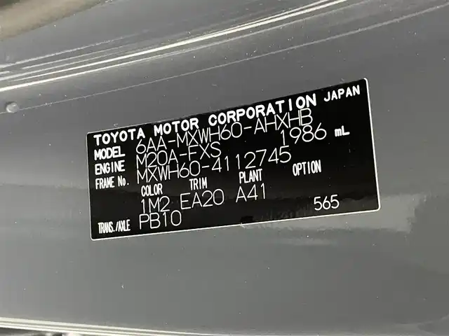 トヨタ プリウス Z 熊本県 2025(令7)年 1.2万km グレー ワンオーナー　/禁煙車　/純正１２．３インチディスプレイオーディオ（ApplCarPlay・AndroidAuto・BT・フルセグ・HDMI）/純正前後ドライブレコーダー　/パノラミックビュモニター/レーダークルーズコントロール/ビルトインＥＴＣ２．０　/衝突軽減ブレーキ/レーンキープアシスト/ブラインドスポットモニター/横滑り防止/パーキングアシスト/前後クリアランスソナー　/シートヒーター　/エアーシート　/ステアリングヒーター/１００Ｖ充電/社外フロアマット/純正19インチAW/オートライト/オートマチックハイビーム/LEDヘッドライト/スマートキー/プッシュスタート/スペアキー1本/保証書/取扱説明書