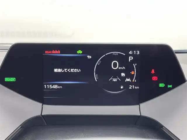 トヨタ プリウス Z 熊本県 2025(令7)年 1.2万km グレー ワンオーナー　/禁煙車　/純正１２．３インチディスプレイオーディオ（ApplCarPlay・AndroidAuto・BT・フルセグ・HDMI）/純正前後ドライブレコーダー　/パノラミックビュモニター/レーダークルーズコントロール/ビルトインＥＴＣ２．０　/衝突軽減ブレーキ/レーンキープアシスト/ブラインドスポットモニター/横滑り防止/パーキングアシスト/前後クリアランスソナー　/シートヒーター　/エアーシート　/ステアリングヒーター/１００Ｖ充電/社外フロアマット/純正19インチAW/オートライト/オートマチックハイビーム/LEDヘッドライト/スマートキー/プッシュスタート/スペアキー1本/保証書/取扱説明書