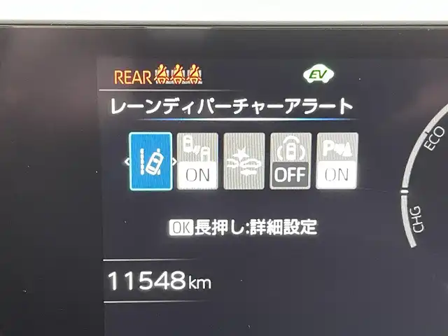 トヨタ プリウス Z 熊本県 2025(令7)年 1.2万km グレー ワンオーナー　/禁煙車　/純正１２．３インチディスプレイオーディオ（ApplCarPlay・AndroidAuto・BT・フルセグ・HDMI）/純正前後ドライブレコーダー　/パノラミックビュモニター/レーダークルーズコントロール/ビルトインＥＴＣ２．０　/衝突軽減ブレーキ/レーンキープアシスト/ブラインドスポットモニター/横滑り防止/パーキングアシスト/前後クリアランスソナー　/シートヒーター　/エアーシート　/ステアリングヒーター/１００Ｖ充電/社外フロアマット/純正19インチAW/オートライト/オートマチックハイビーム/LEDヘッドライト/スマートキー/プッシュスタート/スペアキー1本/保証書/取扱説明書