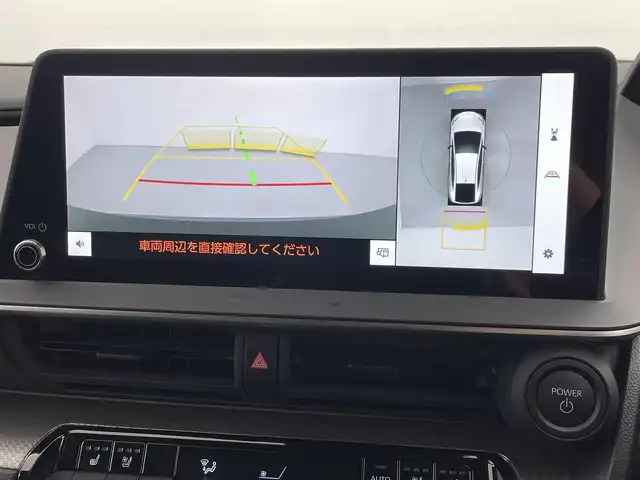 トヨタ プリウス Z 熊本県 2025(令7)年 1.2万km グレー ワンオーナー　/禁煙車　/純正１２．３インチディスプレイオーディオ（ApplCarPlay・AndroidAuto・BT・フルセグ・HDMI）/純正前後ドライブレコーダー　/パノラミックビュモニター/レーダークルーズコントロール/ビルトインＥＴＣ２．０　/衝突軽減ブレーキ/レーンキープアシスト/ブラインドスポットモニター/横滑り防止/パーキングアシスト/前後クリアランスソナー　/シートヒーター　/エアーシート　/ステアリングヒーター/１００Ｖ充電/社外フロアマット/純正19インチAW/オートライト/オートマチックハイビーム/LEDヘッドライト/スマートキー/プッシュスタート/スペアキー1本/保証書/取扱説明書