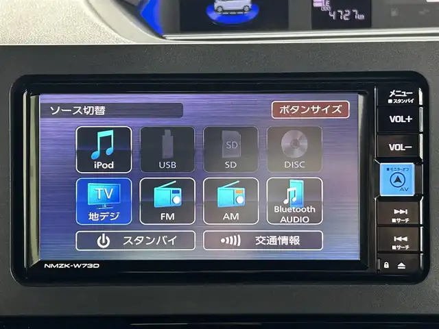 ダイハツ タント カスタム RS 道央・札幌 2025(令7)年 0.5万km クールバイオレットクリスタルシャイン ・4WD/・スマートアシスト/・衝突被害軽減ブレーキ/・レーンキープアシスト/・先行車発進告知/・標識認識システム/・コーナーセンサー/・純正メモリナビ/・フルセグ/BT/CD/DVD/・アラウンドビューモニター/・両側パワースライドドア/・シートヒーター/・アイドリングストップ/・オートブレーキホールド/・スマートキー/・プッシュスタート/・横滑り防止装置/・LEDヘッドライト/・電格ミラー