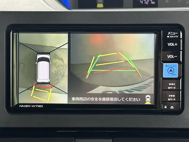 ダイハツ タント カスタム RS 道央・札幌 2025(令7)年 0.5万km クールバイオレットクリスタルシャイン ・4WD/・スマートアシスト/・衝突被害軽減ブレーキ/・レーンキープアシスト/・先行車発進告知/・標識認識システム/・コーナーセンサー/・純正メモリナビ/・フルセグ/BT/CD/DVD/・アラウンドビューモニター/・両側パワースライドドア/・シートヒーター/・アイドリングストップ/・オートブレーキホールド/・スマートキー/・プッシュスタート/・横滑り防止装置/・LEDヘッドライト/・電格ミラー