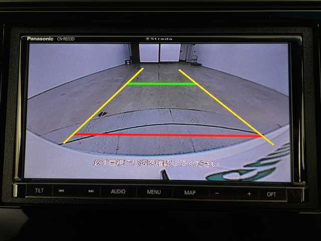 ホンダ フィット ハイブリット Sパッケージ 新潟県 2017(平29)年 2.6万km プレミアムホワイトパールⅡ 社外ナビ/　　フルセグ/CD/DVD/BT/バックカメラ/クルーズコントロール/LEDオートライト/純正アルミホイール車載/社外AW付サマータイヤ車載/ステアリングスイッチ/パドルシフト/アイドリングストップ/スマートキー/ETC