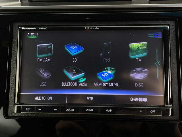 ホンダ フィット ハイブリット Sパッケージ 新潟県 2017(平29)年 2.6万km プレミアムホワイトパールⅡ 社外ナビ/　　フルセグ/CD/DVD/BT/バックカメラ/クルーズコントロール/LEDオートライト/純正アルミホイール車載/社外AW付サマータイヤ車載/ステアリングスイッチ/パドルシフト/アイドリングストップ/スマートキー/ETC