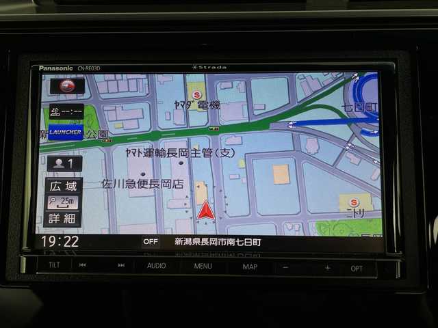 ホンダ フィット ハイブリット Sパッケージ 新潟県 2017(平29)年 2.6万km プレミアムホワイトパールⅡ 社外ナビ/　　フルセグ/CD/DVD/BT/バックカメラ/クルーズコントロール/LEDオートライト/純正アルミホイール車載/社外AW付サマータイヤ車載/ステアリングスイッチ/パドルシフト/アイドリングストップ/スマートキー/ETC