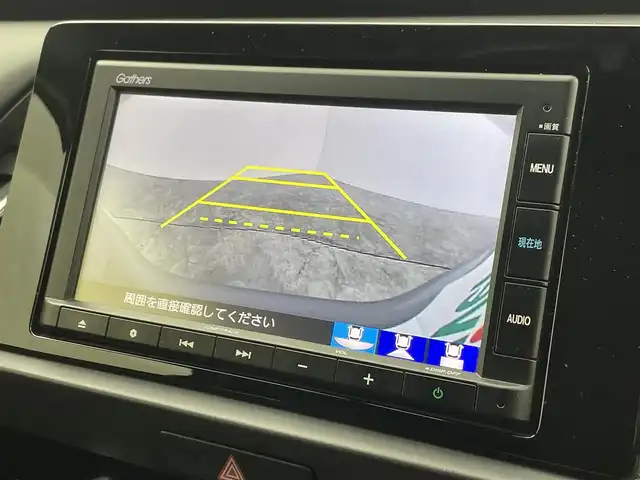 ホンダ フィット e:HEVホーム 群馬県 2020(令2)年 4.6万km ルナシルバーM 純正ナビ　バックカメラ　純正前後ドラレコ　ビルトインETC　ハーフレザーシート　アダプティブクルーズコントロール　ホンダセンシング　純正アルミホイール　LEDヘッドライト　クリアランスソナー　禁煙車