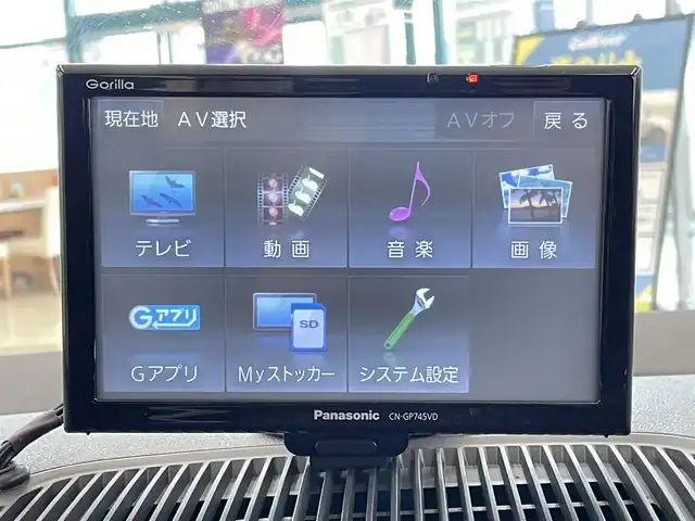 フォルクスワーゲン アップ！ ムーブアップ！ スタイルED2 道央・札幌 2015(平27)年 4.6万km コーンフラワーブルー ・ドライブレコーダー/・社外ポータブルナビ/ワンセグTV/・バックカメラ/・ETC/・キーレス/・横滑り防止/・ミラーヒーター