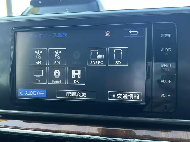 ダイハツ キャスト スタイル G ターボ SAⅡ 栃木県 2015(平27)年 15万km パールホワイトⅢ (株)IDOMが運営する【じしゃロン宇都宮店】の自社ローン対象車両になります。こちらは現金ご利用時の価格です。自社ローンご希望の方は別途その旨お申付け下さい。/禁煙/純正ナビ/バックカメラ/ETC/皮調シートカバー/スペアスマートキー/コーナーセンサー/プリクラッシュ/ステアリングスイッチ/LEDオートライト/フォグランプ/純正15インチAW