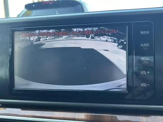 ダイハツ キャスト スタイル G ターボ SAⅡ 栃木県 2015(平27)年 15万km パールホワイトⅢ (株)IDOMが運営する【じしゃロン宇都宮店】の自社ローン対象車両になります。こちらは現金ご利用時の価格です。自社ローンご希望の方は別途その旨お申付け下さい。/禁煙/純正ナビ/バックカメラ/ETC/皮調シートカバー/スペアスマートキー/コーナーセンサー/プリクラッシュ/ステアリングスイッチ/LEDオートライト/フォグランプ/純正15インチAW