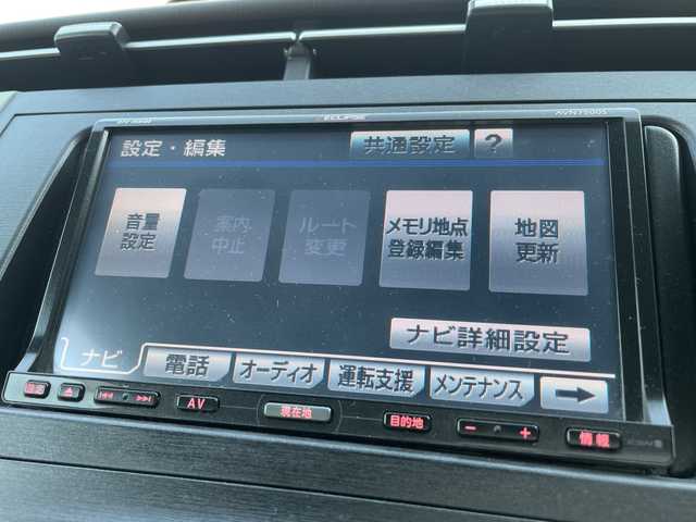 トヨタ プリウス S　LEDエディション 神奈川県 2011(平23)年 11万km ホワイトパールクリスタルシャイン ナビ/バックカメラ/Bluetooth機能/コーナーセンサー/ETC/スマートキー