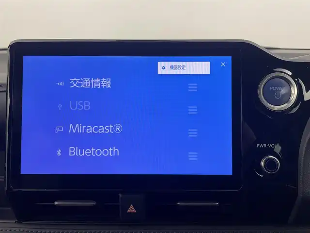 トヨタ ヴォクシー ハイブリッド S－Z 大分県 2022(令4)年 4.2万km アティチュードブラックマイカ ワンオーナー/純正10インチディスプレイオーディオ/CD/DVD/フルセグTV/HDMI/両側パワースライドドア/モデリスタエアロ（F/S/R）/パワーバックドア/オットマン/ETC2.0/バックカメラ/シートヒーター/ステアリングヒーター/前方ドライブレコーダー/コーナーセンサー/レーダークルーズコントロール/スペアキー×１/トヨタセーフティーセンス/・プリクラッシュセーフティ/・レーンディパーチャーアラート/・オートマチックハイビーム/・発進遅れ告知機能/AC100V