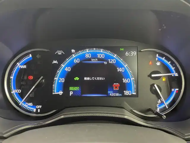 トヨタ ヴォクシー ハイブリッド S－Z 大分県 2022(令4)年 4.2万km アティチュードブラックマイカ ワンオーナー/純正10インチディスプレイオーディオ/CD/DVD/フルセグTV/HDMI/両側パワースライドドア/モデリスタエアロ（F/S/R）/パワーバックドア/オットマン/ETC2.0/バックカメラ/シートヒーター/ステアリングヒーター/前方ドライブレコーダー/コーナーセンサー/レーダークルーズコントロール/スペアキー×１/トヨタセーフティーセンス/・プリクラッシュセーフティ/・レーンディパーチャーアラート/・オートマチックハイビーム/・発進遅れ告知機能/AC100V