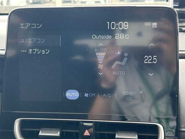 トヨタ アクア Z 兵庫県 2023(令5)年 6.9万km プラチナホワイトパールマイカ ワンオーナー/純正10.5インチナビ/(BT/USB)/フルセグTV/全方位カメラ/ETC/衝突軽減ブレーキ/レーダークルーズコントロール/前後コーナーセンサー/LEDヘッドライト/オートライト/オートハイビーム/フォグランプ/スマートキー/AC100V/電動格納ミラー/純正フロアマット/ドアバイザー/取扱説明書・保証書