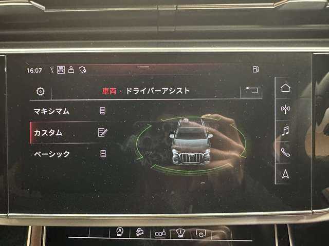 アウディ Ｑ７ 45 Sラインリミテッド 千葉県 2020(令2)年 3.4万km ディープブラックパールエフェクト 限定車　/エアサス　/マトリクスＬＥＤ　/７人乗り　/プレミアムＰＫＧ　/バーチャルコックピット　/純正ナビ　/３６０°カメラ　/ＡＣＣ　/黒革　/シートヒーター　/パワーシート　/ＨＵＤ　/電動リアゲート