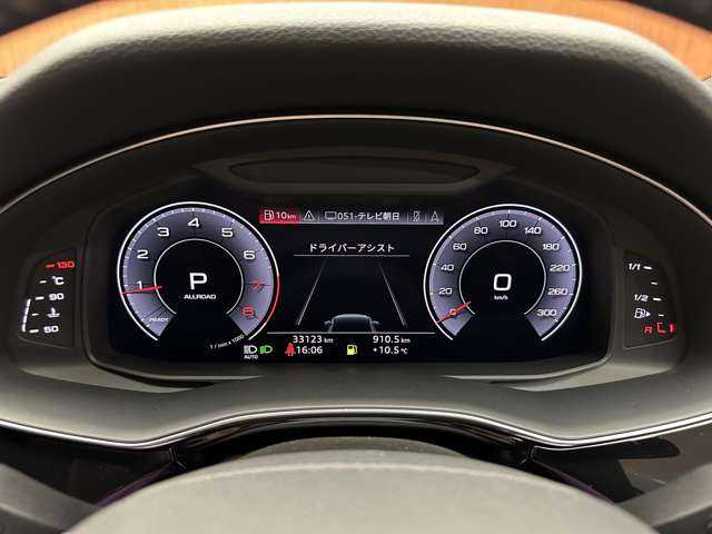 アウディ Ｑ７ 45 Sラインリミテッド 千葉県 2020(令2)年 3.4万km ディープブラックパールエフェクト 限定車　/エアサス　/マトリクスＬＥＤ　/７人乗り　/プレミアムＰＫＧ　/バーチャルコックピット　/純正ナビ　/３６０°カメラ　/ＡＣＣ　/黒革　/シートヒーター　/パワーシート　/ＨＵＤ　/電動リアゲート