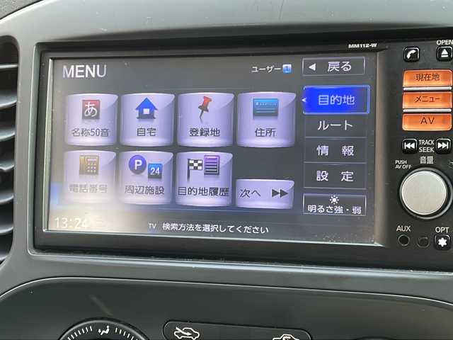 日産 ジューク 15RS タイプV 大阪府 2013(平25)年 6.2万km ブリリアントホワイトパール 純正ナビ(MM112-W)/・AM/FM/CD/DVD/Bluetooth/・ワンセグテレビ/ETC/プッシュスタートボタン/スマートキー×2/社外16インチアルミホイール/12V充電器/純正フロアマット/ドアバイザー/保証書/取扱説明書