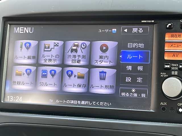 日産 ジューク 15RS タイプV 大阪府 2013(平25)年 6.2万km ブリリアントホワイトパール 純正ナビ(MM112-W)/・AM/FM/CD/DVD/Bluetooth/・ワンセグテレビ/ETC/プッシュスタートボタン/スマートキー×2/社外16インチアルミホイール/12V充電器/純正フロアマット/ドアバイザー/保証書/取扱説明書