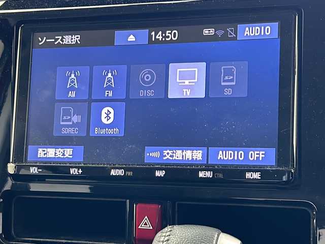 トヨタ ルーミー カスタムG 岐阜県 2020(令2)年 2.4万km ブラックマイカ/マゼンダベリーメタリック 衝突軽減ブレーキ/純正9インチナビ/（CD/DVD/フルセグ/Bluetooth）/バックカメラ/前後コーナーセンサー/両側パワースライドドア/前後ドライブレコーダー/ビルトインETC/ステアリングスイッチ/横滑り防止システム/プッシュスタート/フォグランプ/スマートキー/スペアキー