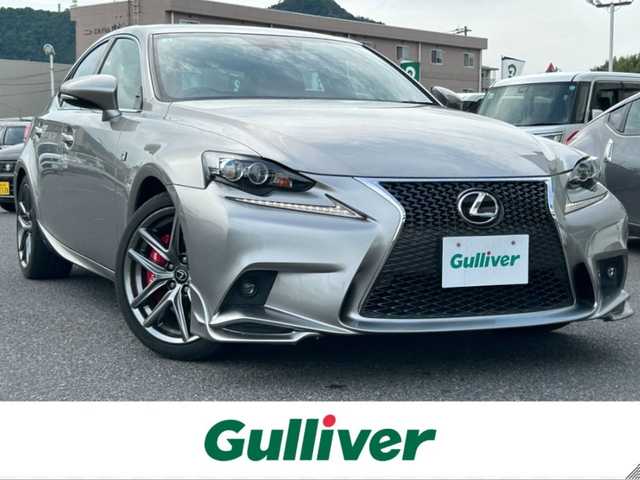 レクサス ＩＳ 350 Fスポーツ 広島県 2015(平27)年 5.5万km ソニックチタニウム サンルーフ/レッドキャリパー/フロントエアロ/トランクスポイラー/純正ナビ/バックカメラ/ETC/ハーフレザーシート/・パワーシート/・シートヒーター　/純正18インチAW/ブラインドスポットモニター/クルーズコントロール/パドルシフト/LEDヘッドライト/プッシュスタート/スペアキー