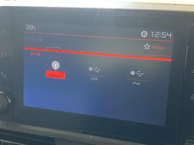 シトロエン ベルランゴ シャイン 熊本県 2021(令3)年 4.7万km サーブル ・スマートキー/・プッシュスタート/・ガラズルーフ/・アクティブセーフティブレーキ/・トラフィックサインインフォメーション/・疲労検知/・インテリジェントハイビーム/・パーキングセンサー/・ブラインドスポットモニター/・レーンキープアシスト/・クルーズコントロール/・純正ディスプレイオーディオ/　【Bluetooth・USB・AppleCarPlay・AndroidAuto】/・バックカメラ/・左サイドカメラ/・ETC/・フォグランプ/・純正マット